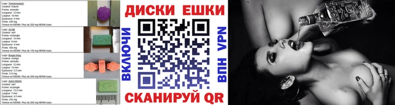 Ecstasy TESLA  Салехард 