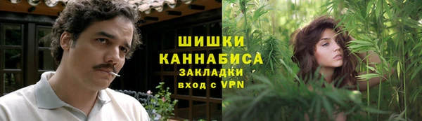 2c-b Аркадак