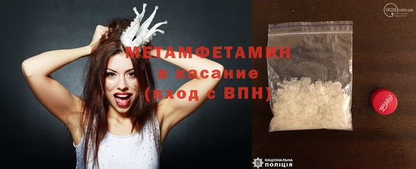 2c-b Аркадак