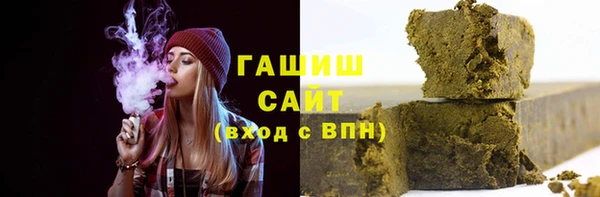 COCAINE Арсеньев