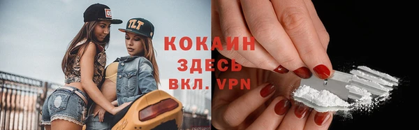 2c-b Аркадак