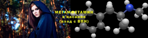 2c-b Аркадак