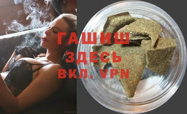 2c-b Аркадак