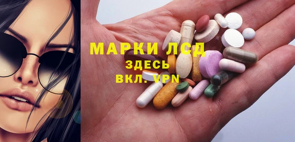 2c-b Аркадак