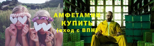 2c-b Аркадак