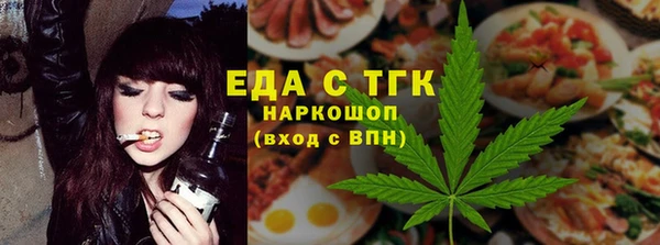 2c-b Аркадак