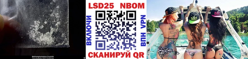 ЛСД экстази кислота  Салехард 